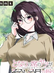电视剧延禧攻略免费观看 第56集